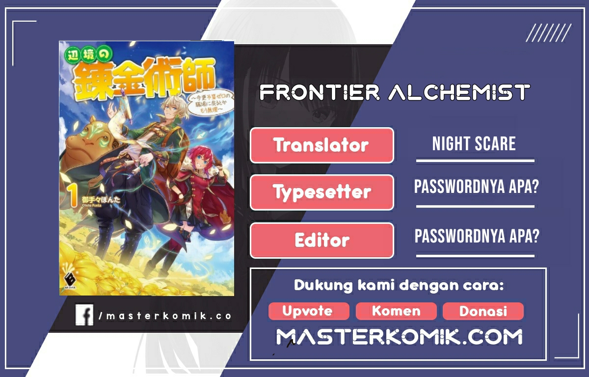The Frontier Alchemist ~ I Can’t Go Back to That Job After You Made My Budget Zero Chapter 03 Gambar 1