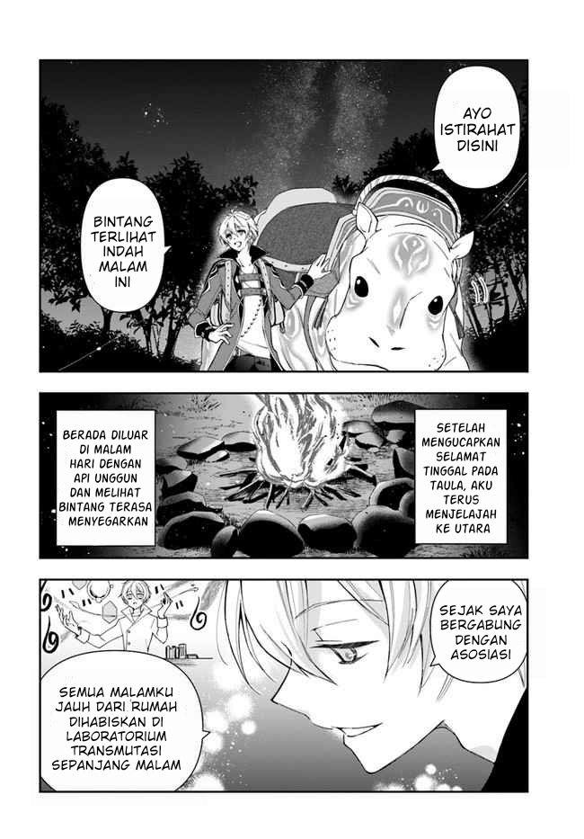 The Frontier Alchemist ~ I Can’t Go Back to That Job After You Made My Budget Zero Chapter 03 Gambar 3