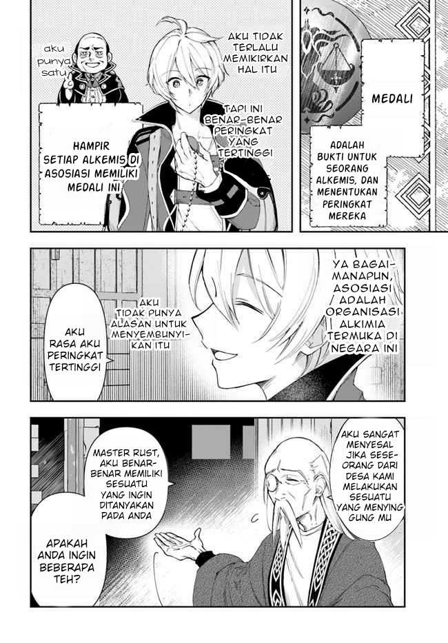 The Frontier Alchemist ~ I Can’t Go Back to That Job After You Made My Budget Zero Chapter 03 Gambar 11