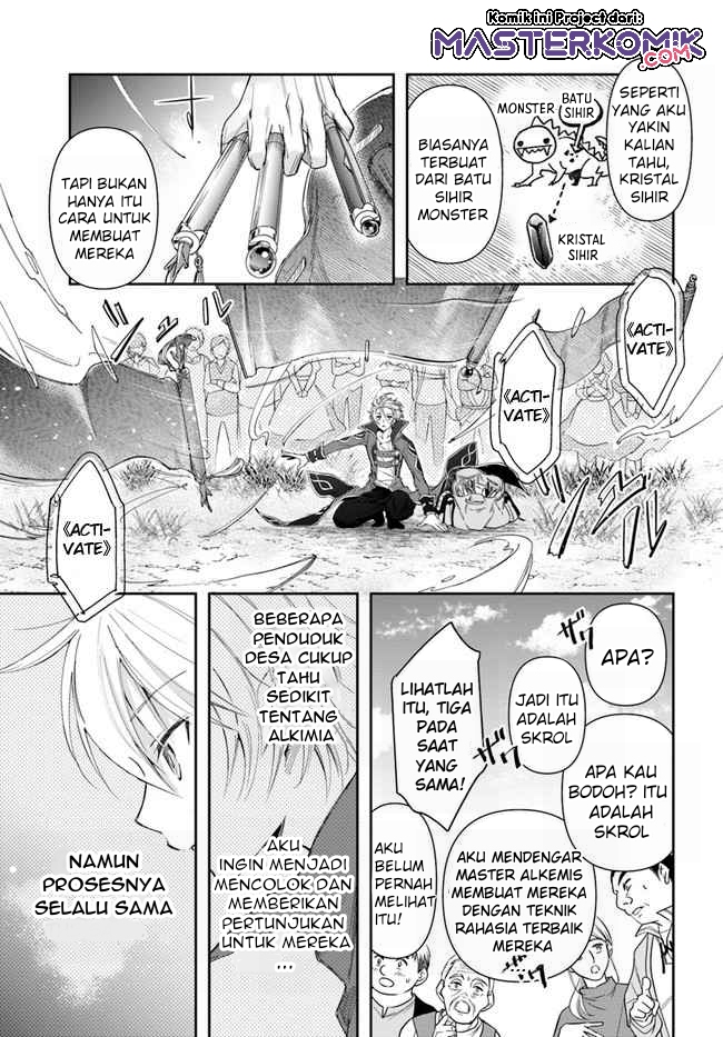 The Frontier Alchemist ~ I Can’t Go Back to That Job After You Made My Budget Zero Chapter 03 Gambar 26