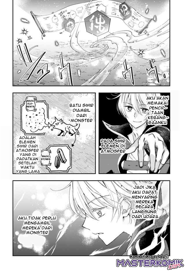 The Frontier Alchemist ~ I Can’t Go Back to That Job After You Made My Budget Zero Chapter 03 Gambar 28