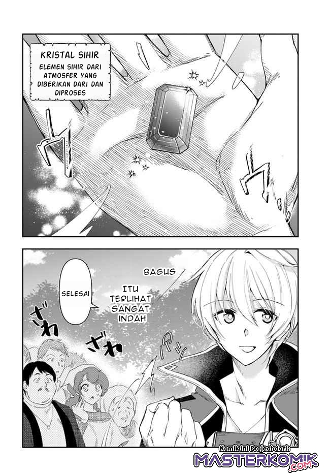 The Frontier Alchemist ~ I Can’t Go Back to That Job After You Made My Budget Zero Chapter 03 Gambar 36