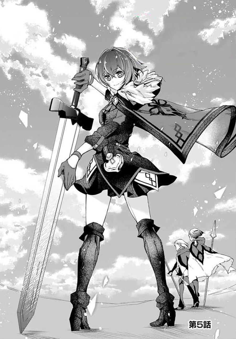 The Frontier Alchemist ~ I Can’t Go Back to That Job After You Made My Budget Zero Chapter 05 Gambar 2