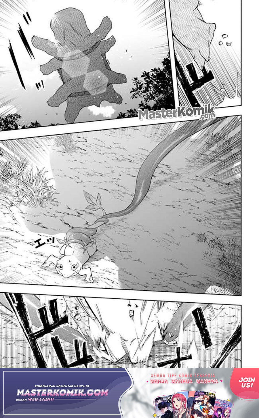 The Frontier Alchemist ~ I Can’t Go Back to That Job After You Made My Budget Zero Chapter 05 Gambar 6