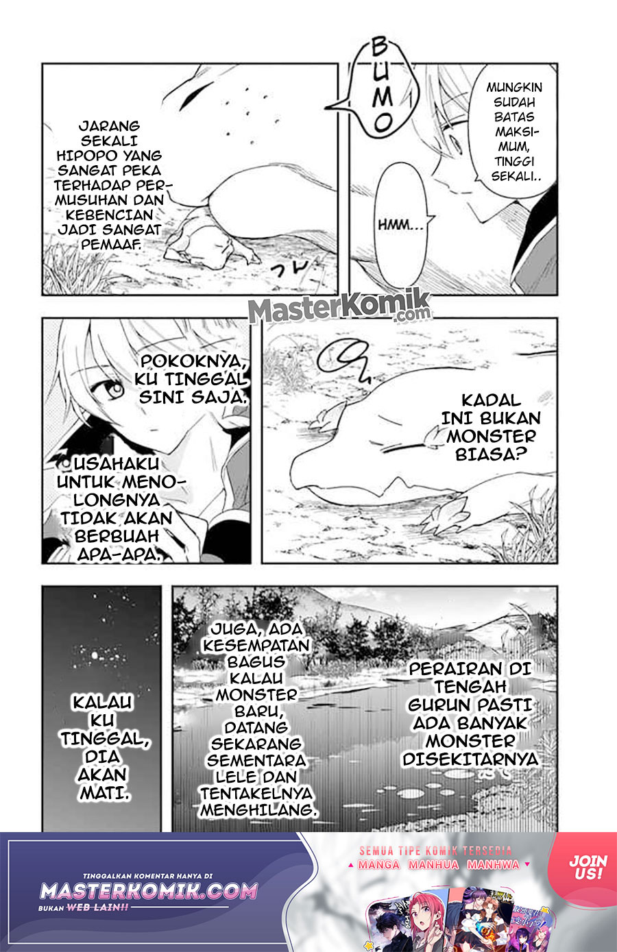The Frontier Alchemist ~ I Can’t Go Back to That Job After You Made My Budget Zero Chapter 05 Gambar 11