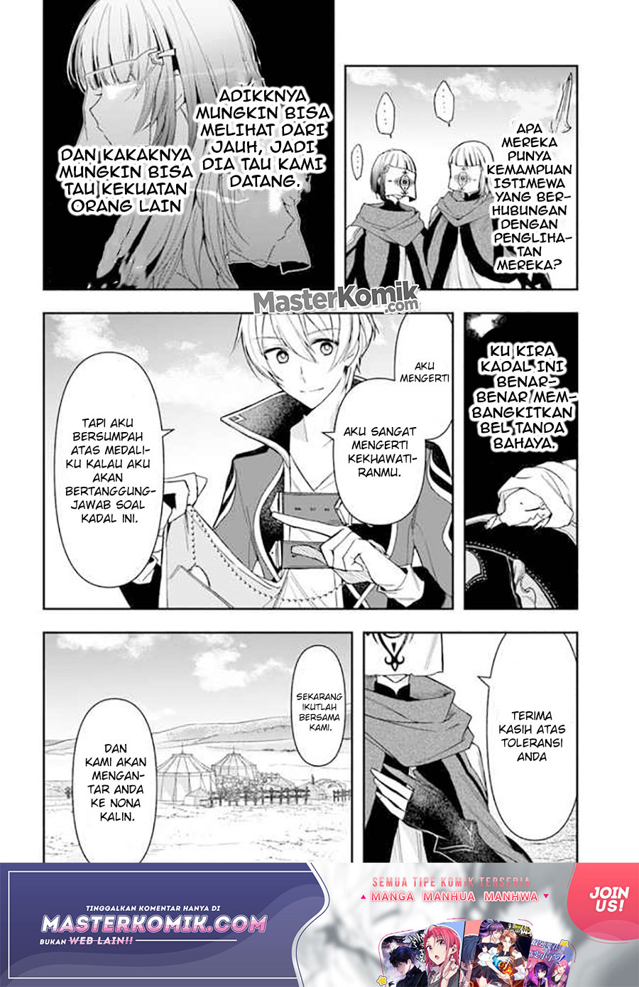 The Frontier Alchemist ~ I Can’t Go Back to That Job After You Made My Budget Zero Chapter 05 Gambar 19