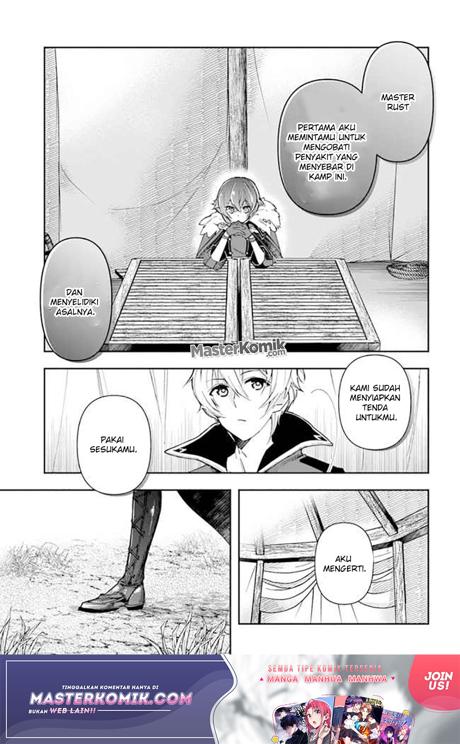 The Frontier Alchemist ~ I Can’t Go Back to That Job After You Made My Budget Zero Chapter 06 Gambar 9