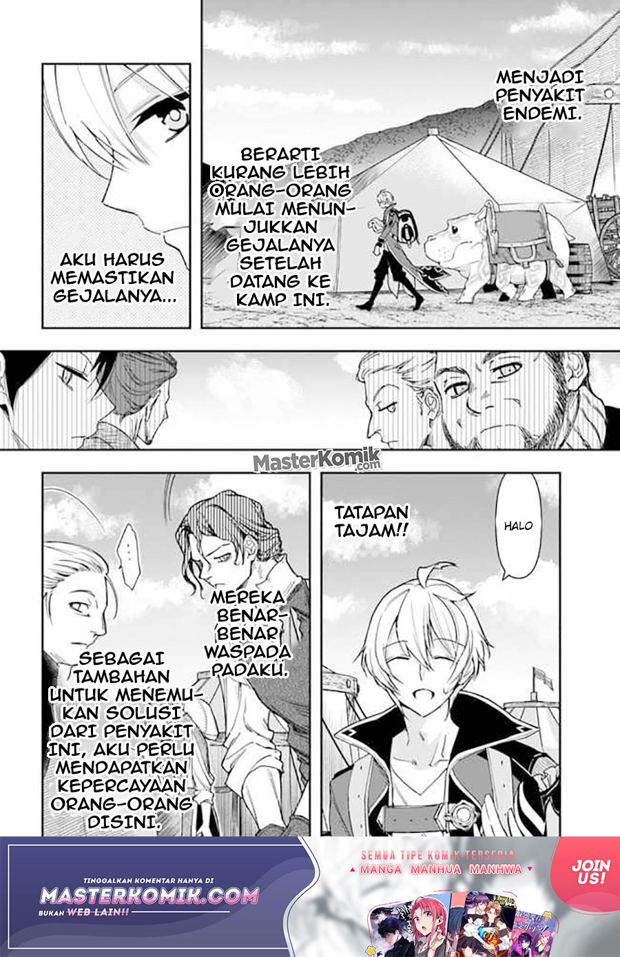 The Frontier Alchemist ~ I Can’t Go Back to That Job After You Made My Budget Zero Chapter 06 Gambar 10