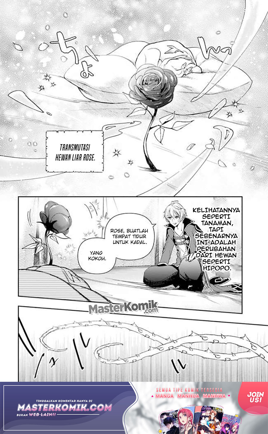 The Frontier Alchemist ~ I Can’t Go Back to That Job After You Made My Budget Zero Chapter 06 Gambar 14