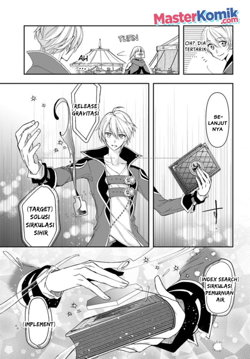 The Frontier Alchemist ~ I Can’t Go Back to That Job After You Made My Budget Zero Chapter 10.2 Gambar 2