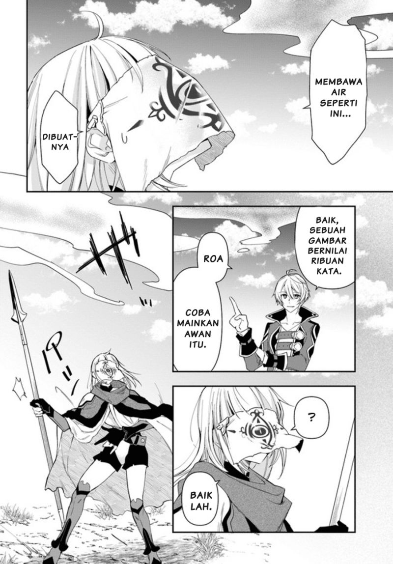 The Frontier Alchemist ~ I Can’t Go Back to That Job After You Made My Budget Zero Chapter 10.2 Gambar 15