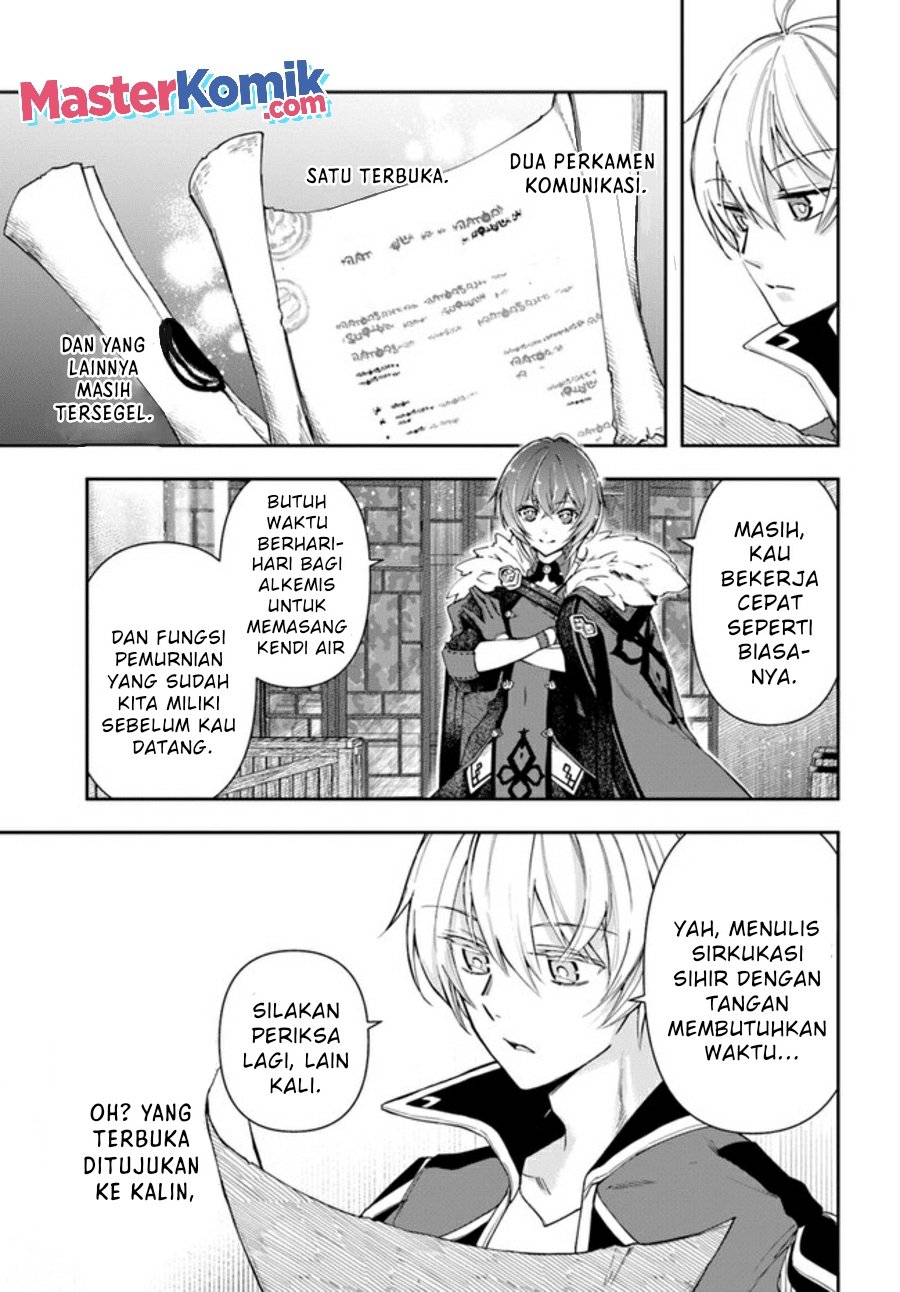 The Frontier Alchemist ~ I Can’t Go Back to That Job After You Made My Budget Zero Chapter 11.1 Gambar 7
