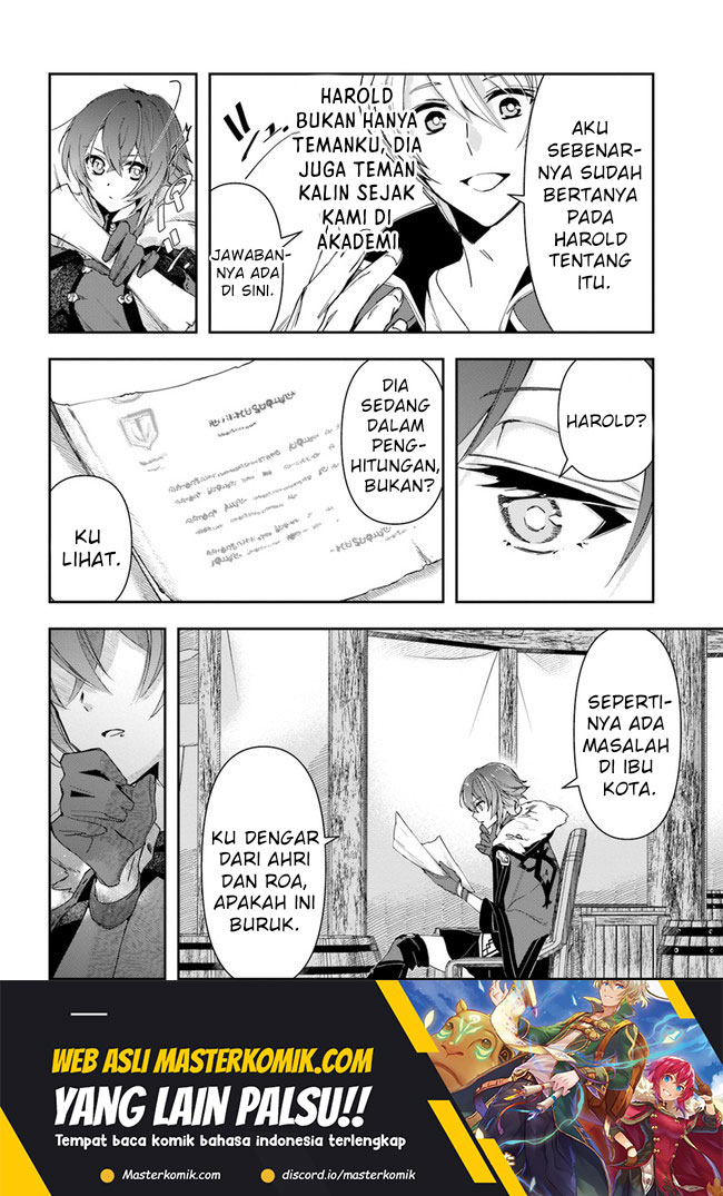 The Frontier Alchemist ~ I Can’t Go Back to That Job After You Made My Budget Zero Chapter 11.2 Gambar 2