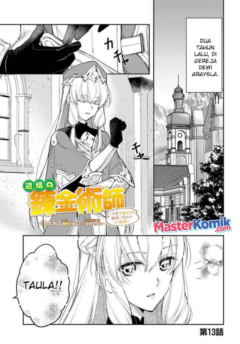 The Frontier Alchemist ~ I Can’t Go Back to That Job After You Made My Budget Zero Chapter 13.1 Gambar 2