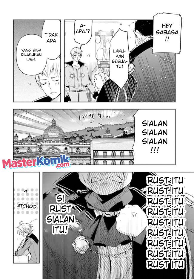 The Frontier Alchemist ~ I Can’t Go Back to That Job After You Made My Budget Zero Chapter 16.1 Gambar 12