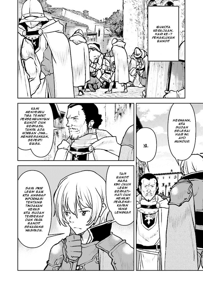 The Galactic Navy Officer Becomes an Adventurer Chapter 43 Gambar 2
