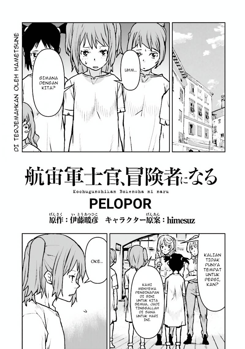 The Galactic Navy Officer Becomes an Adventurer Chapter 44 Gambar 1