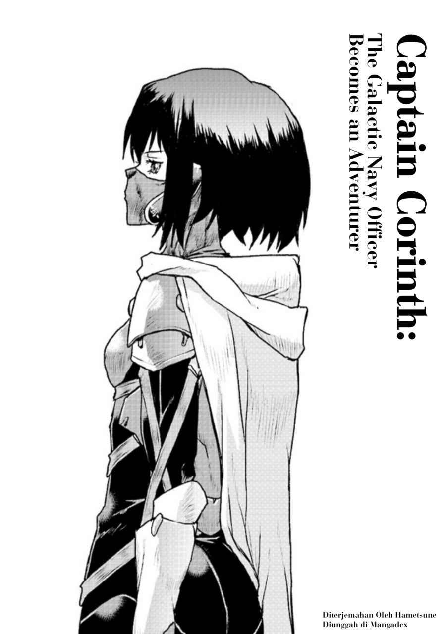 The Galactic Navy Officer Becomes an Adventurer Chapter 47 Gambar 2
