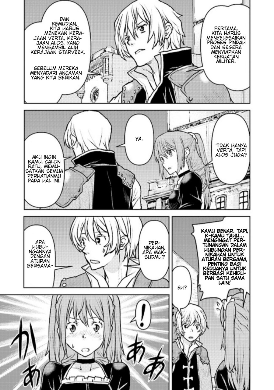 The Galactic Navy Officer Becomes an Adventurer Chapter 47 Gambar 10