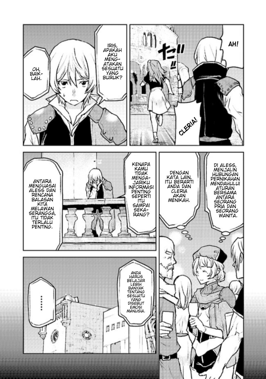 The Galactic Navy Officer Becomes an Adventurer Chapter 47 Gambar 11