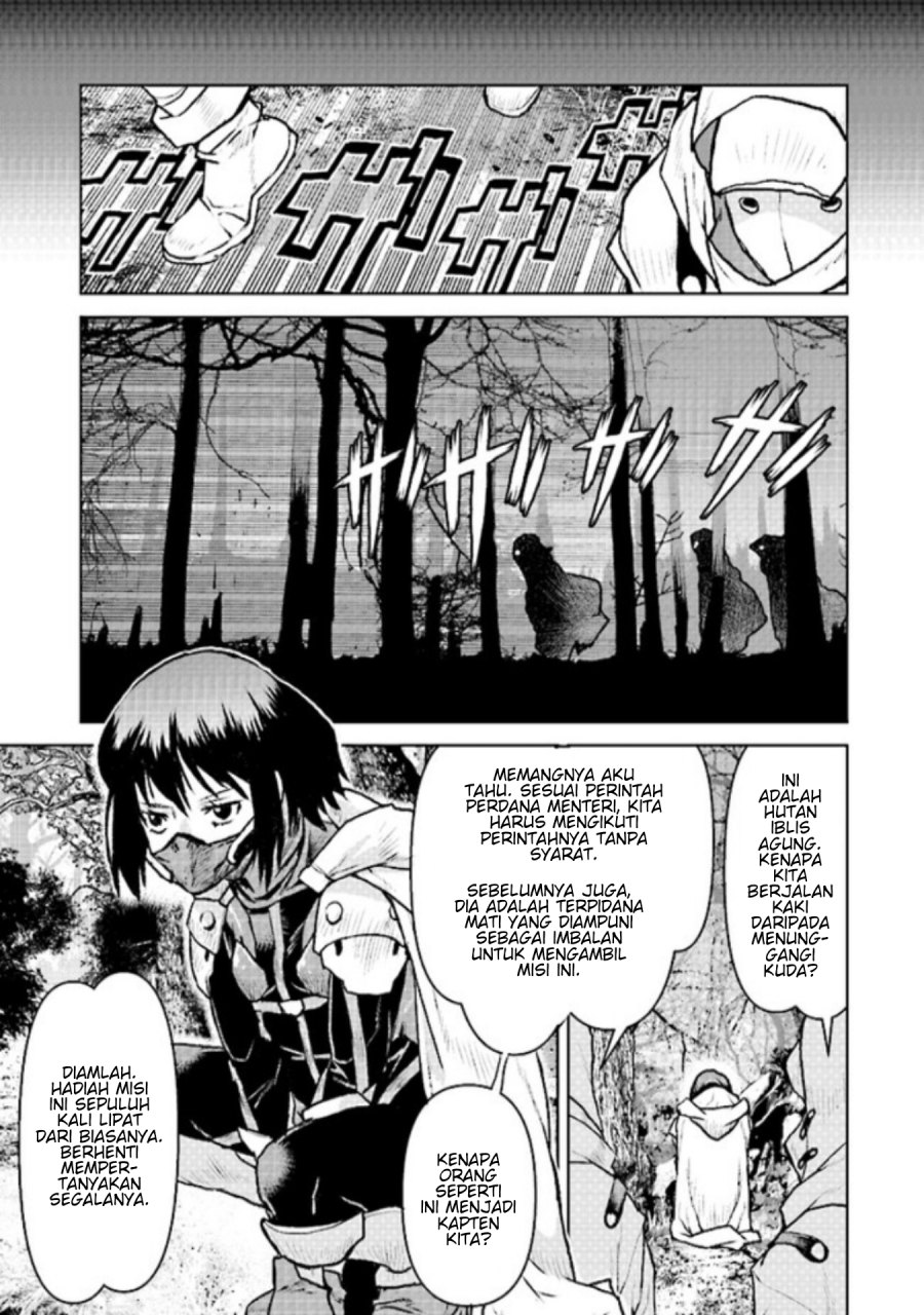 The Galactic Navy Officer Becomes an Adventurer Chapter 47 Gambar 12