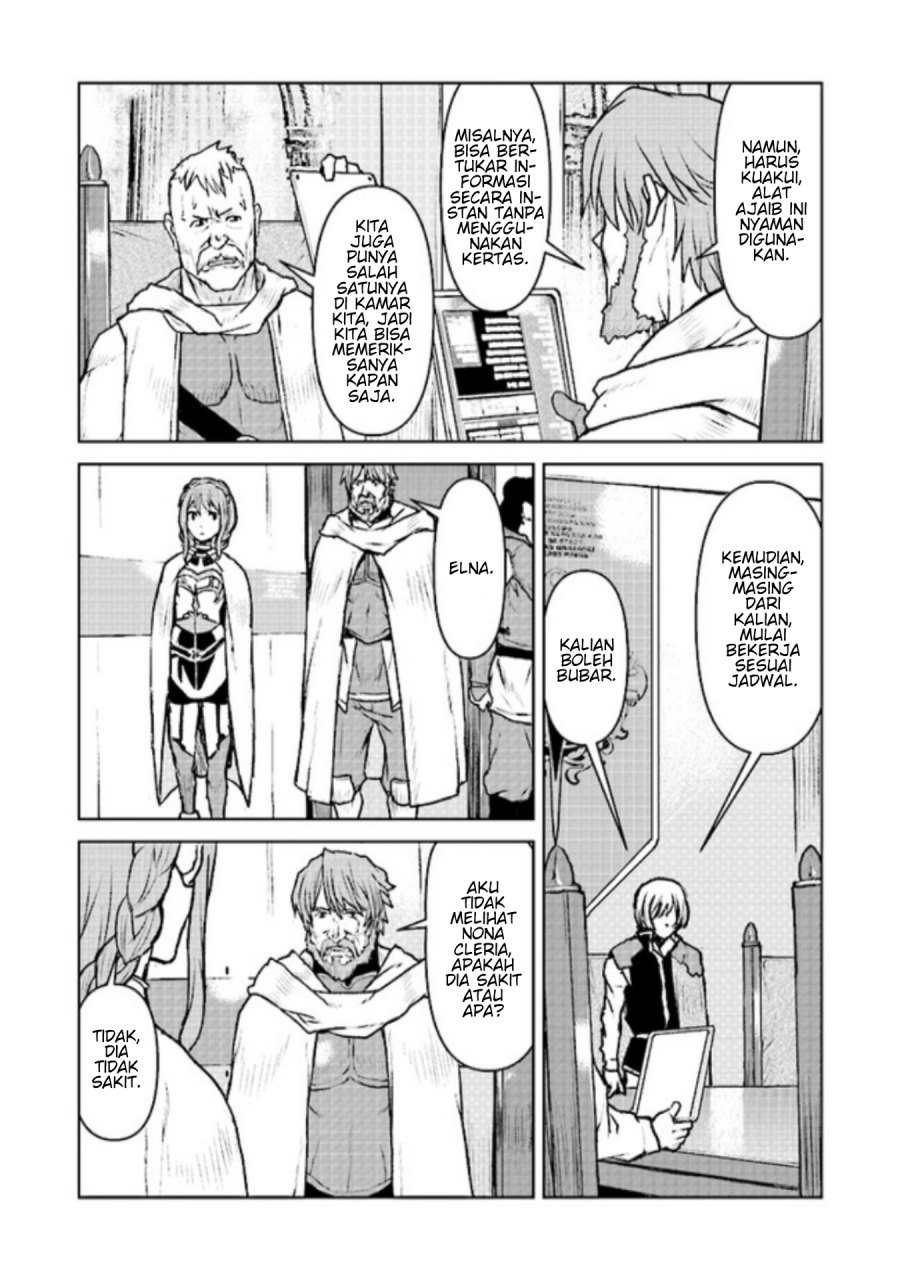 The Galactic Navy Officer Becomes an Adventurer Chapter 47 Gambar 17