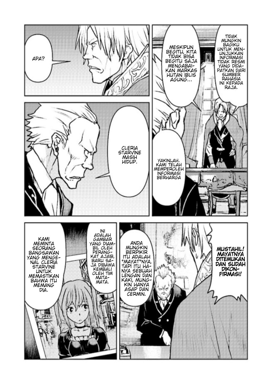 The Galactic Navy Officer Becomes an Adventurer Chapter 47 Gambar 32