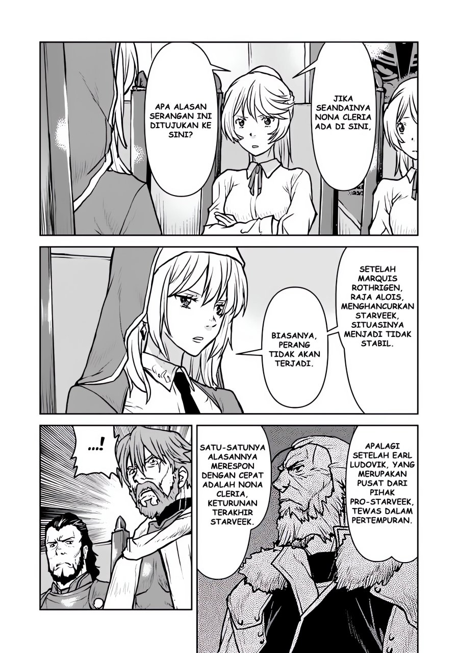 The Galactic Navy Officer Becomes an Adventurer Chapter 49.1 Gambar 15