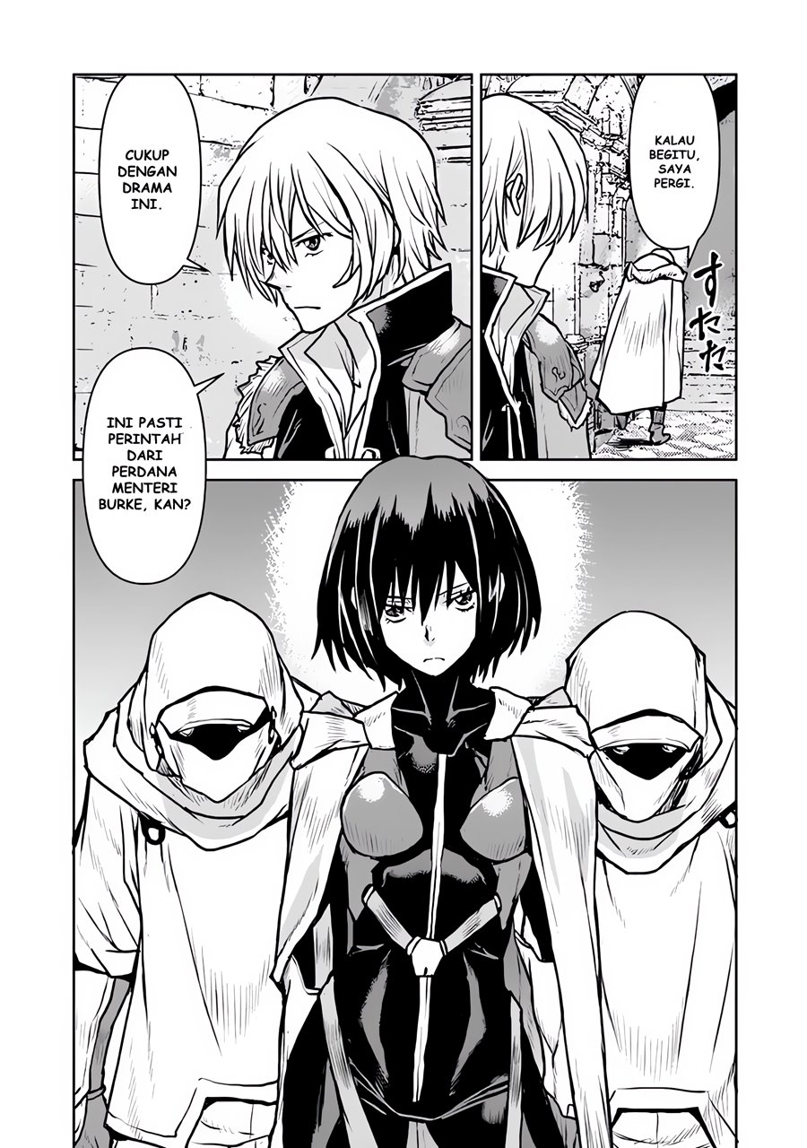 The Galactic Navy Officer Becomes an Adventurer Chapter 49.2 Gambar 6