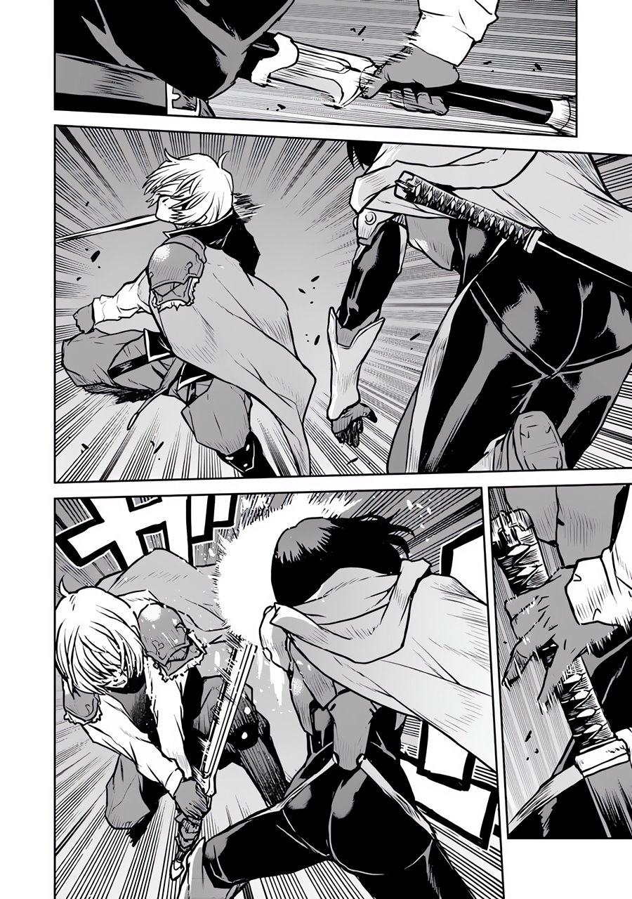 The Galactic Navy Officer Becomes an Adventurer Chapter 49.2 Gambar 11