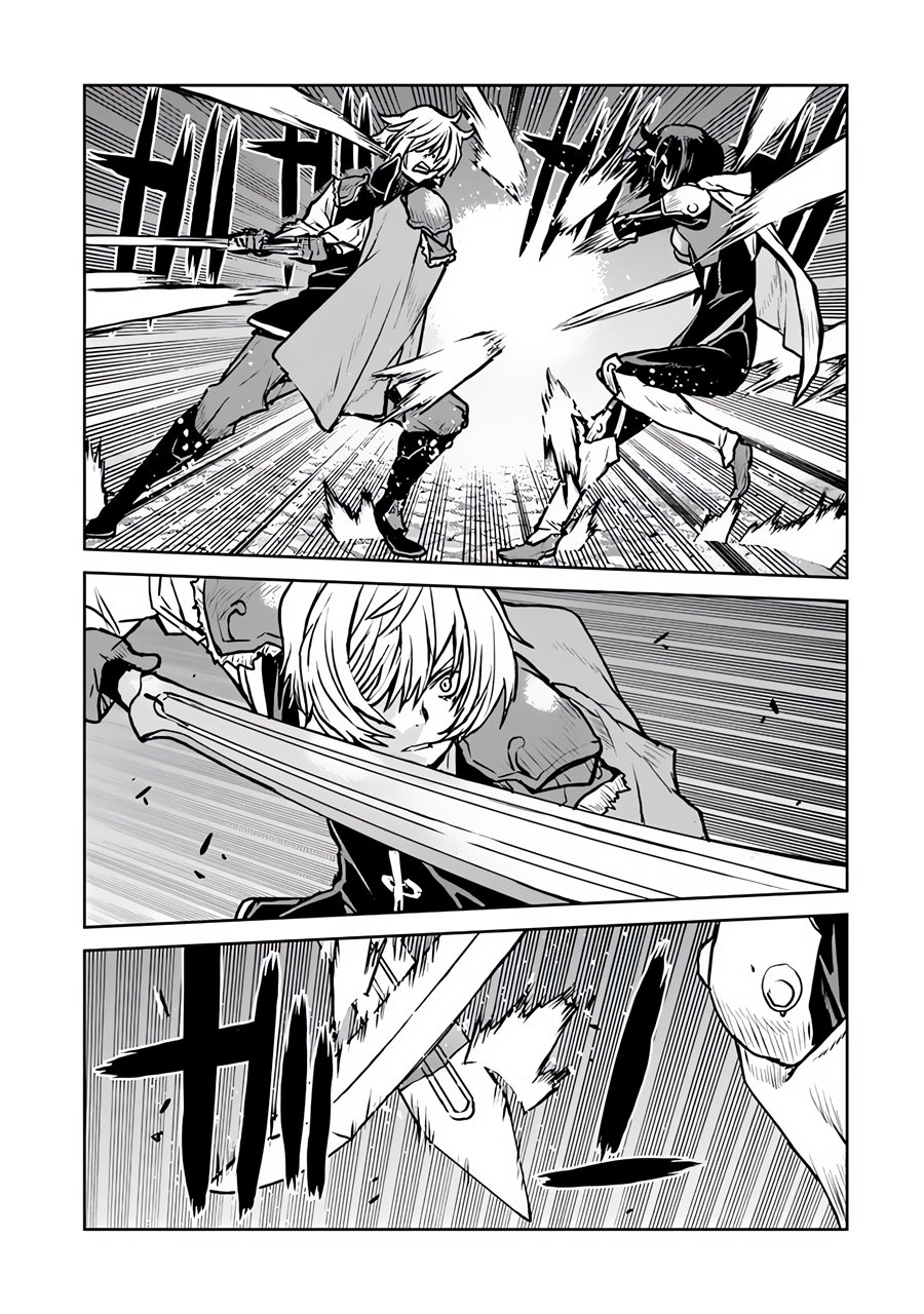 The Galactic Navy Officer Becomes an Adventurer Chapter 49.2 Gambar 12