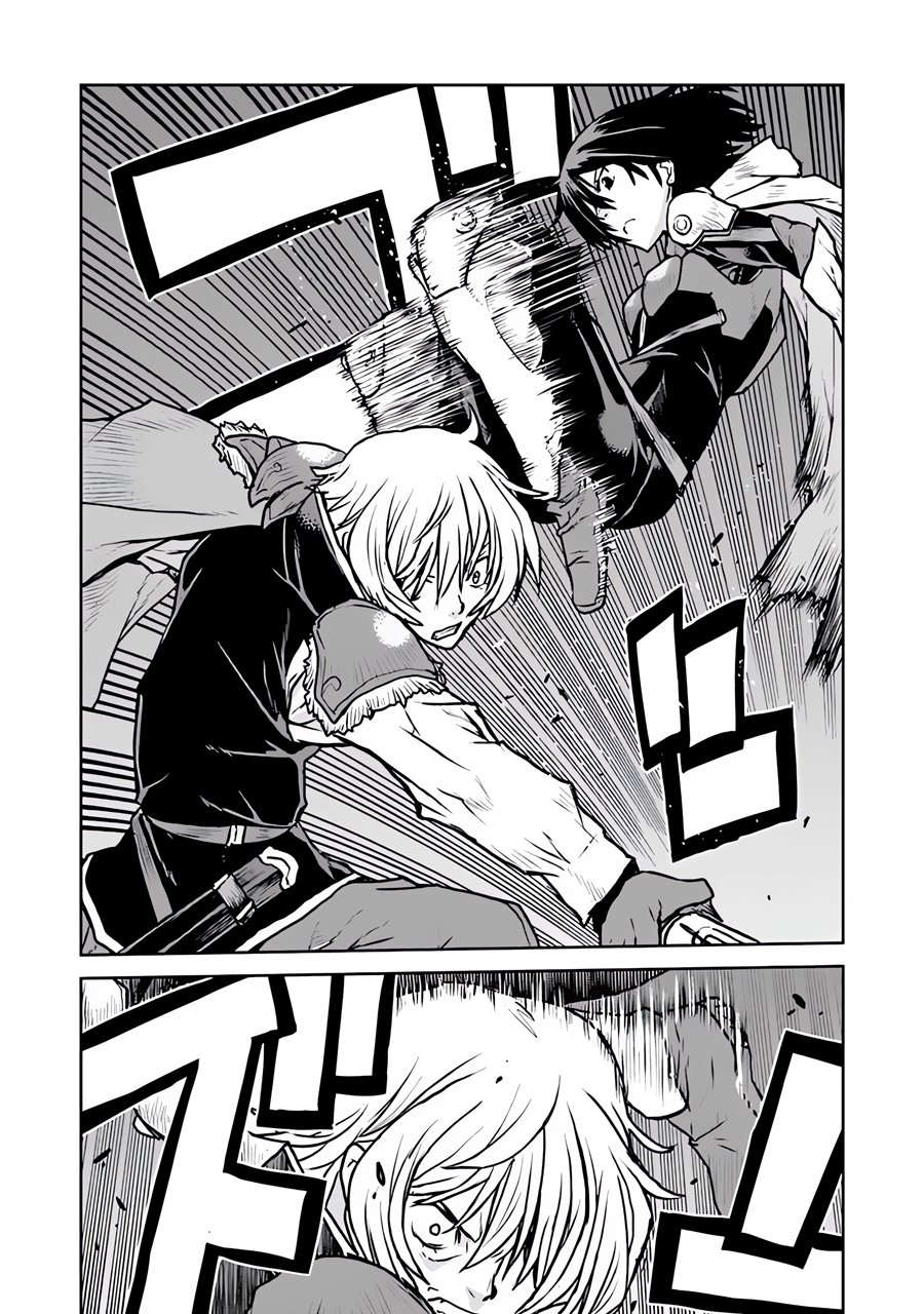 The Galactic Navy Officer Becomes an Adventurer Chapter 49.2 Gambar 13