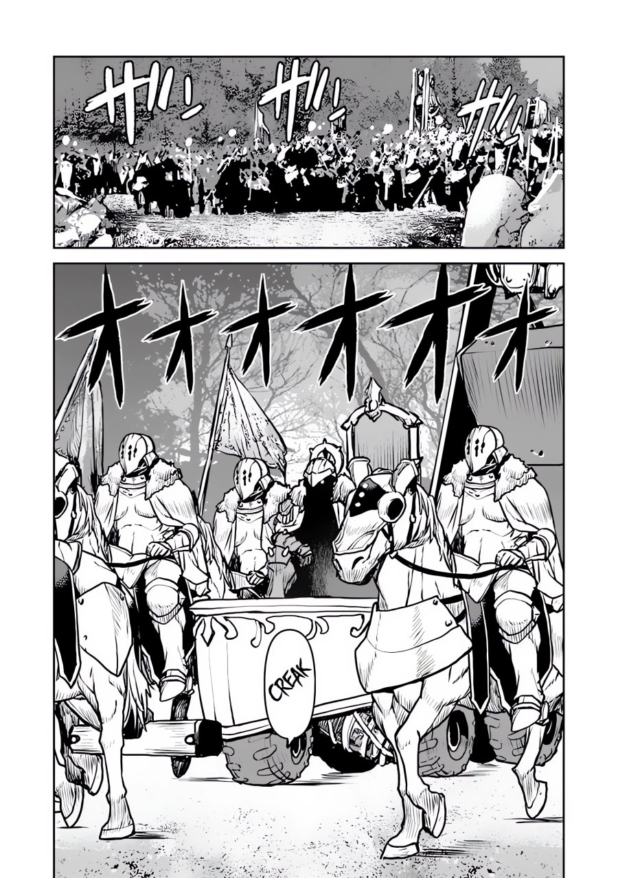 The Galactic Navy Officer Becomes an Adventurer Chapter 50.1 Gambar 3