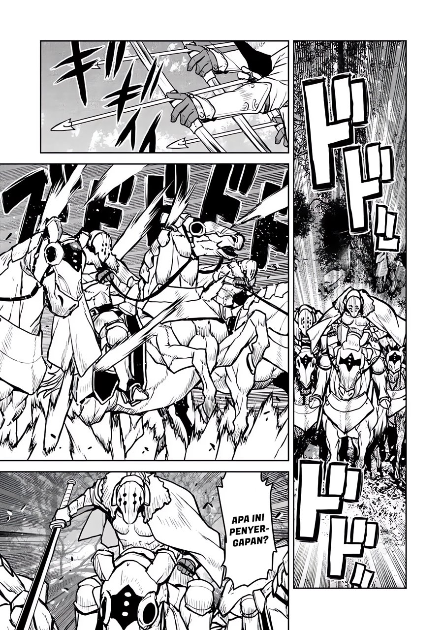 The Galactic Navy Officer Becomes an Adventurer Chapter 51.2 Gambar 7