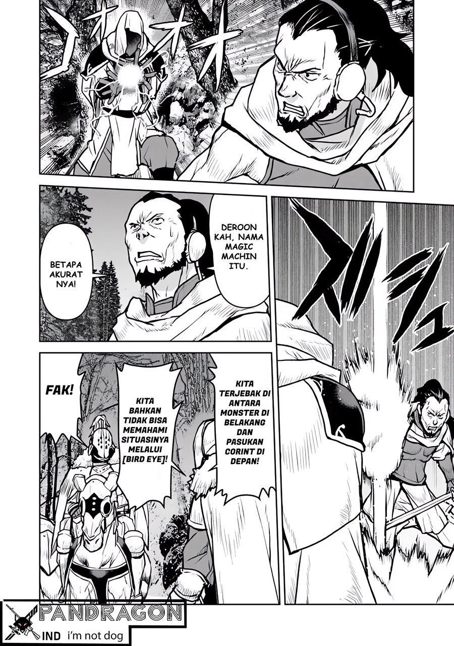 The Galactic Navy Officer Becomes an Adventurer Chapter 51.2 Gambar 12