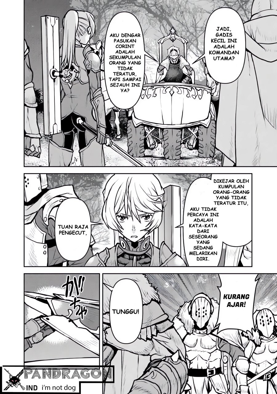 The Galactic Navy Officer Becomes an Adventurer Chapter 52.1 Gambar 3