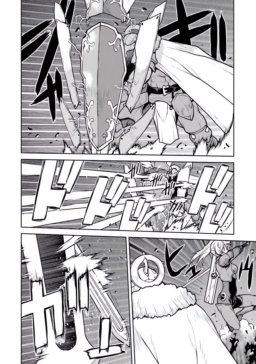 The Galactic Navy Officer Becomes an Adventurer Chapter 52.1 Gambar 11