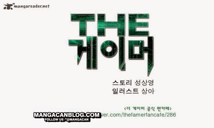 The Gamer Chapter 40 Gambar 1