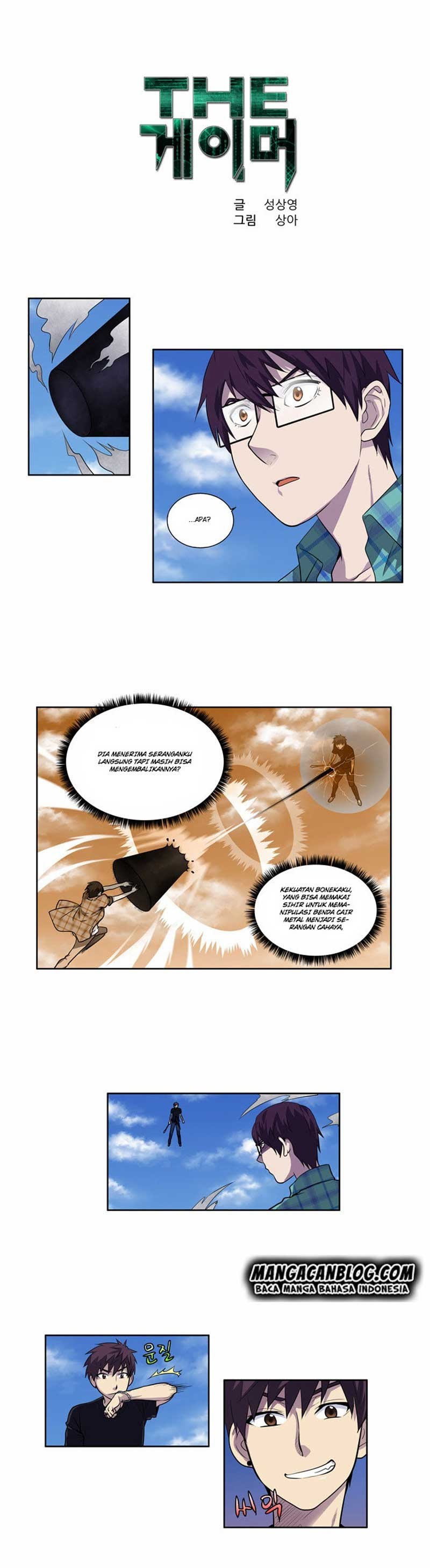 The Gamer Chapter 119 Gambar 2