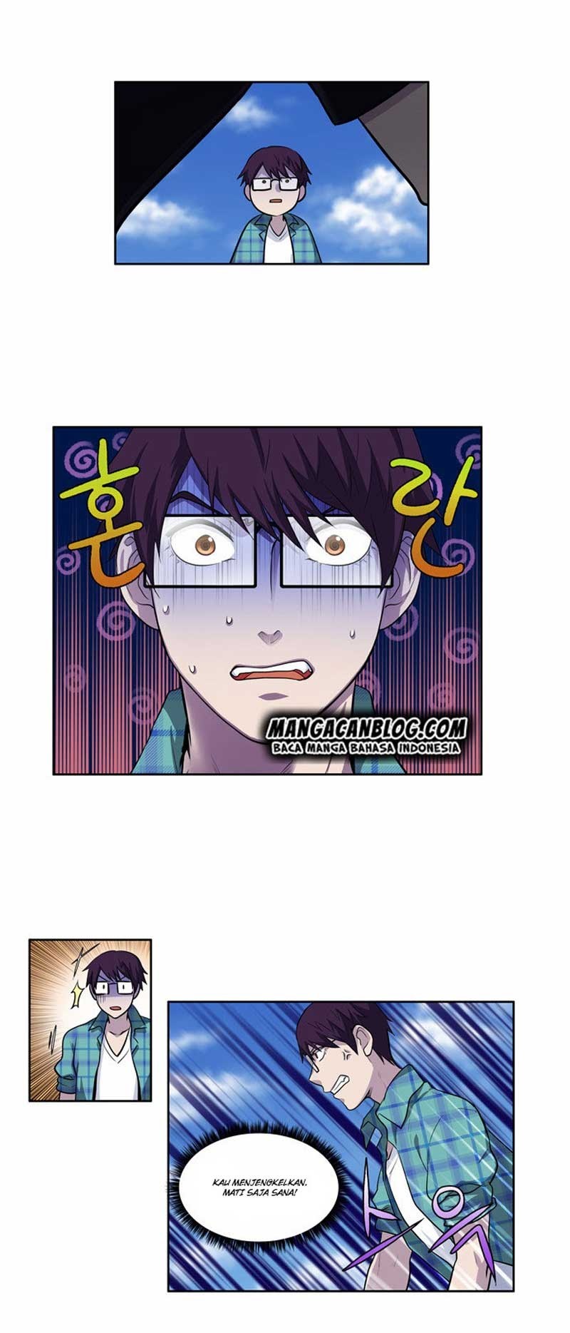 The Gamer Chapter 119 Gambar 4