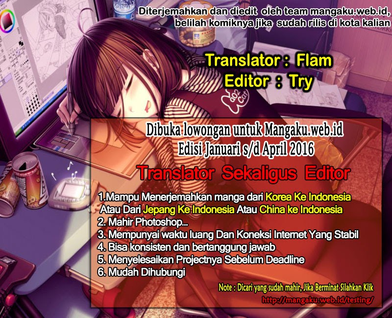 The Gamer Chapter 122 Gambar 1