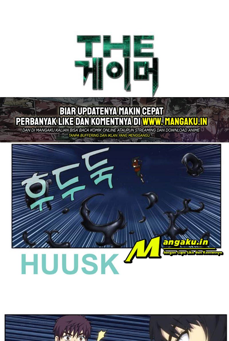 The Gamer Chapter 335 Gambar 2