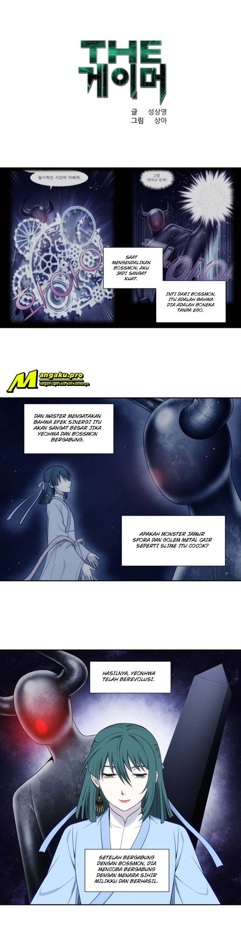 The Gamer Chapter 340 Gambar 2