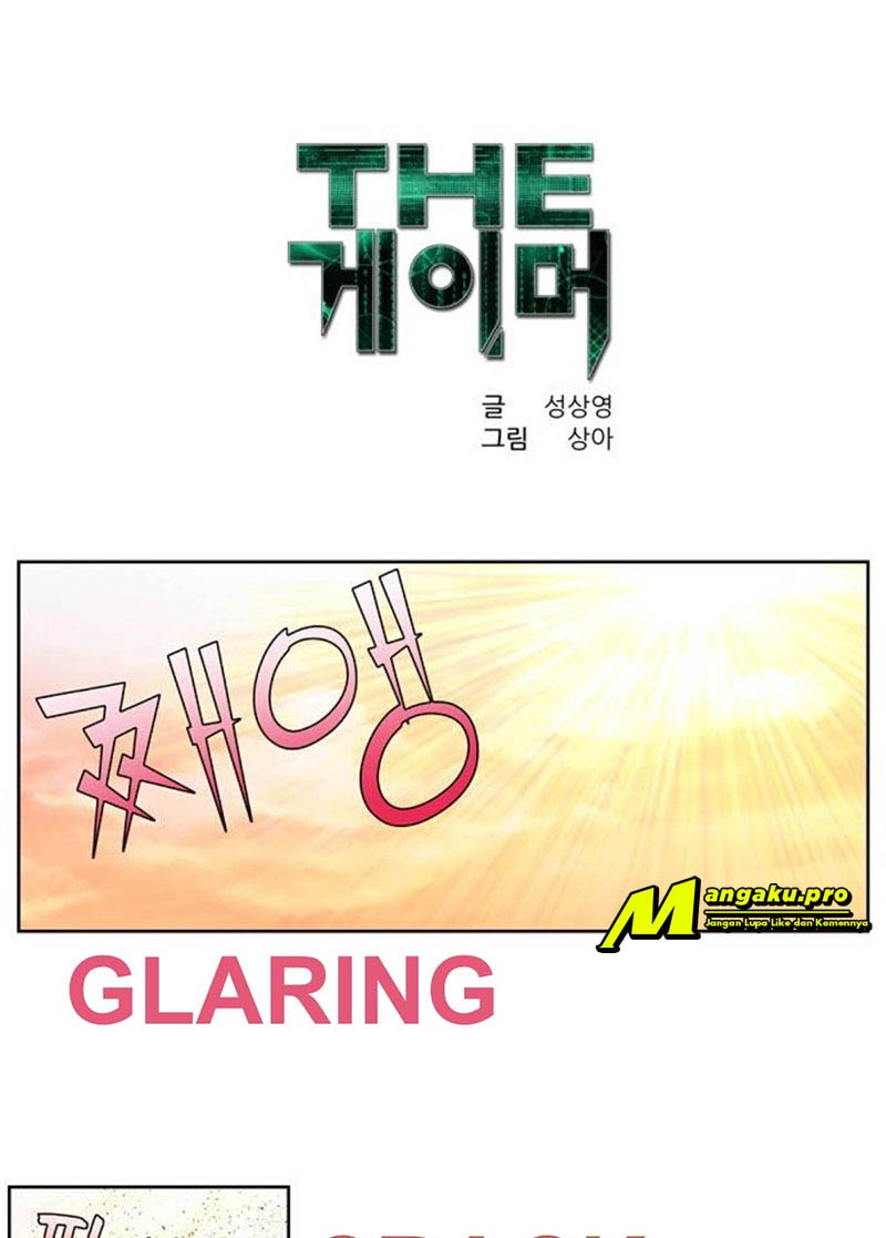 The Gamer Chapter 345 Gambar 2