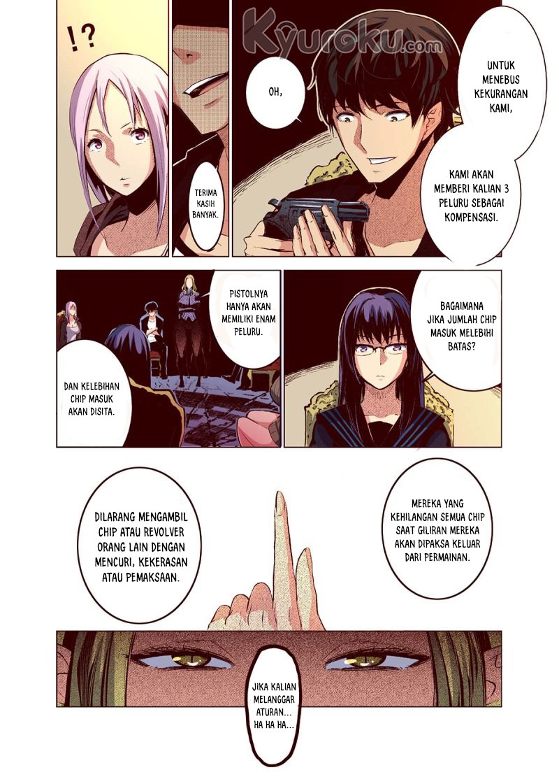 The Gate of Desire Chapter 01 Gambar 43