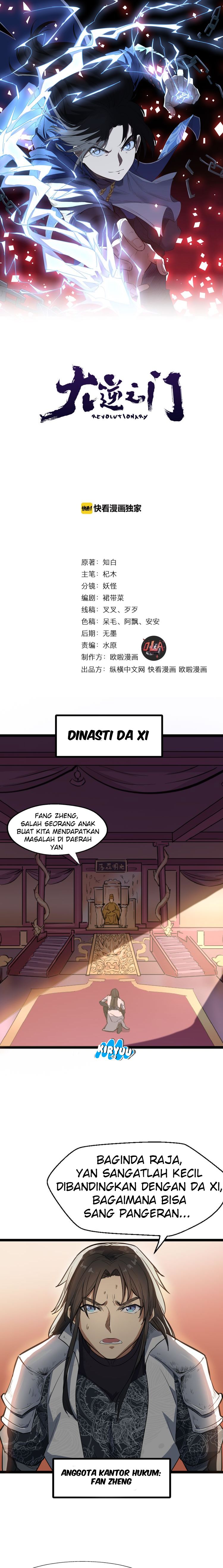 The Gateway of Revolution Chapter 03 Gambar 2