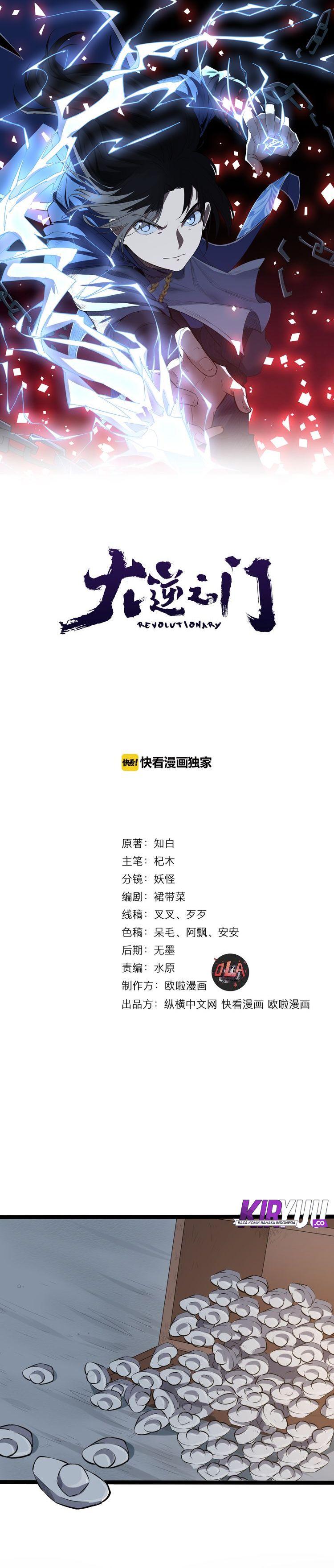 The Gateway of Revolution Chapter 06 Gambar 2