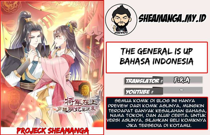 The General Is Up Chapter 17 Gambar 1
