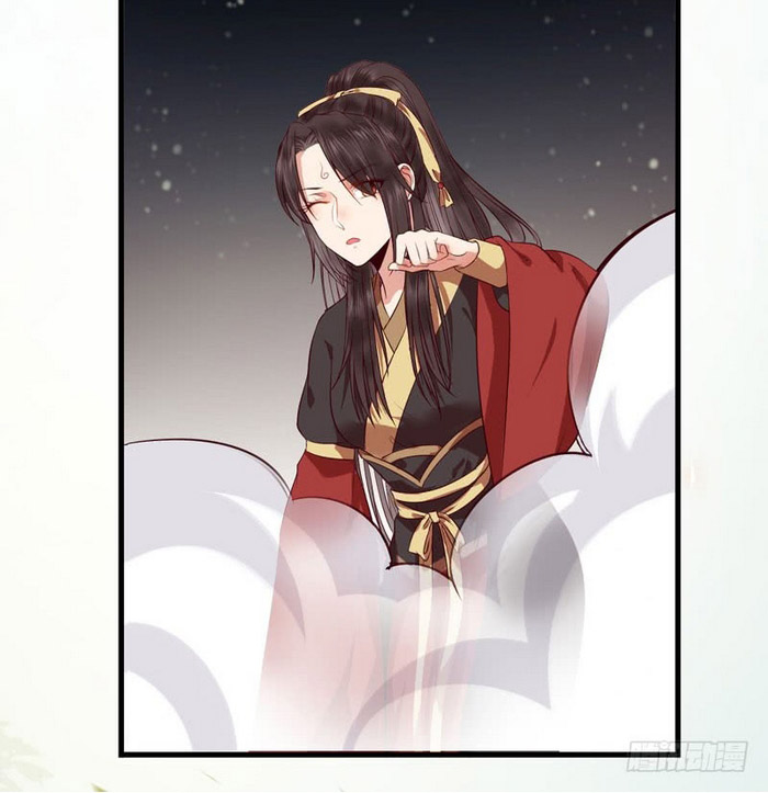The Ghostly Doctor Chapter 138 Gambar 25
