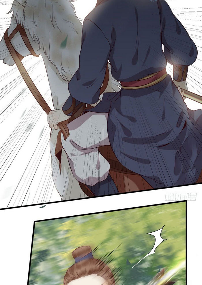 The Ghostly Doctor Chapter 143 Gambar 3